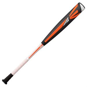 bats unlimited bats unlimited discount easton bats unlimited bats unlimited discount easton